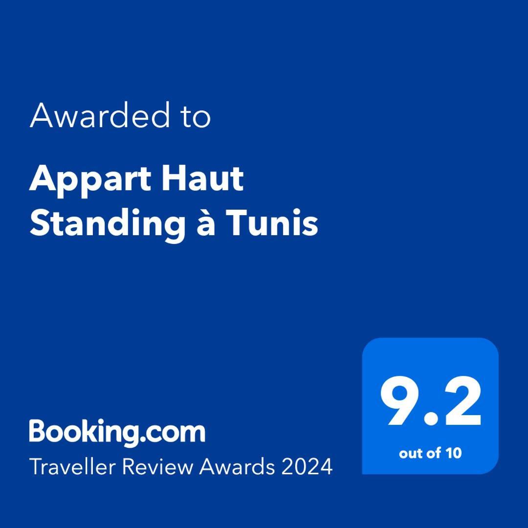 Appart Haut Standing A Tunis El Aouina Dış mekan fotoğraf